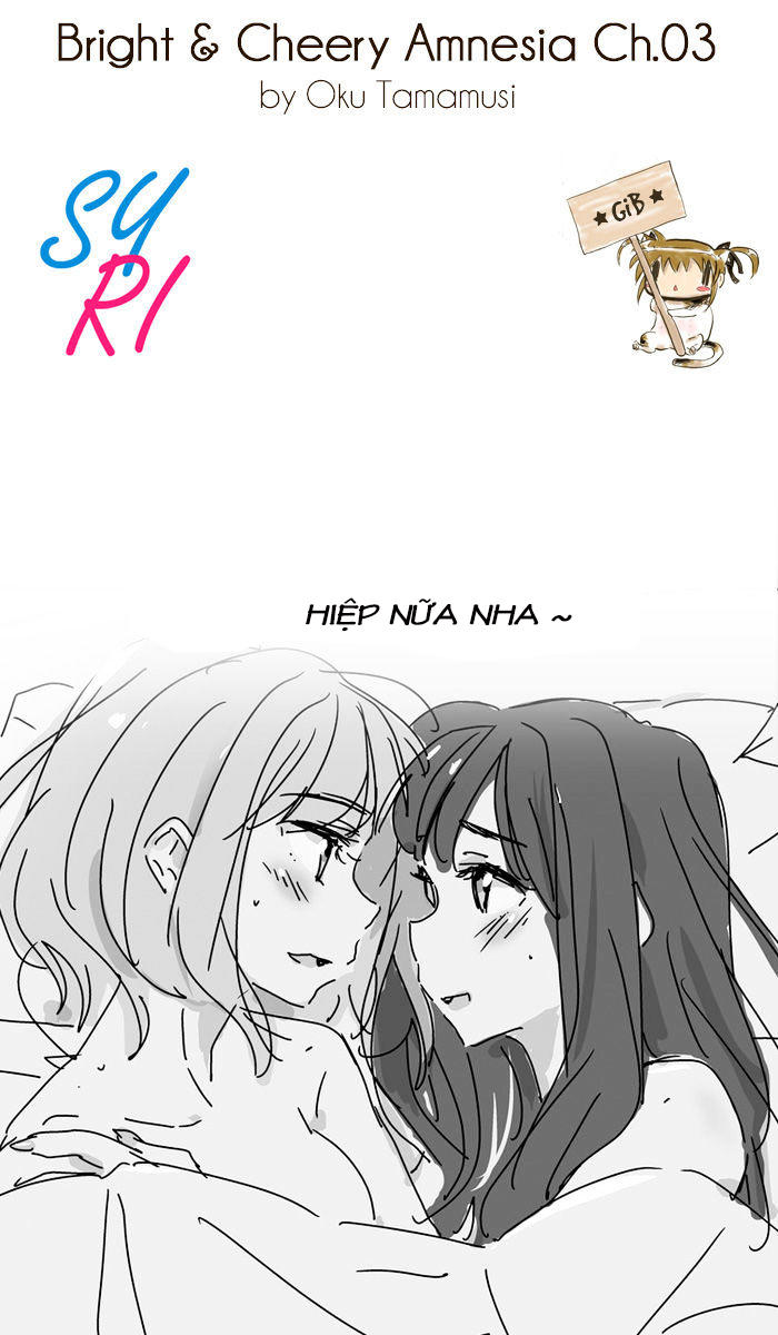 Bright And Cheery Amnesia - Chương 3 - Trang 13