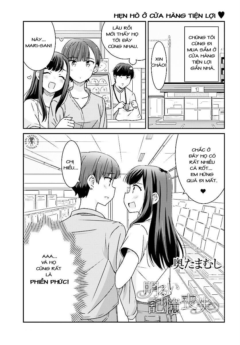 Bright And Cheery Amnesia - Chương 5 - Trang 2