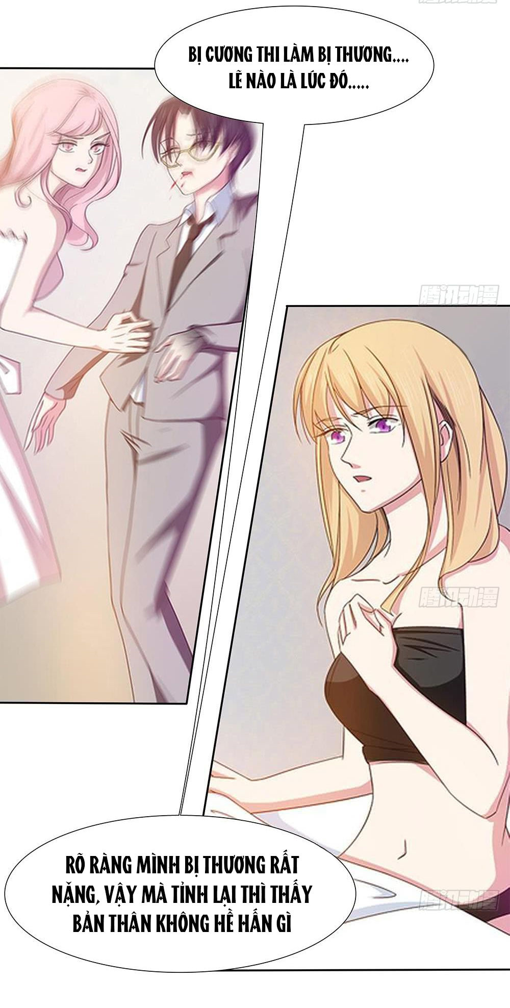 Cô Sát Thủ Ơi, Yêu Nhau Nhé - Chương 33 - Trang 17