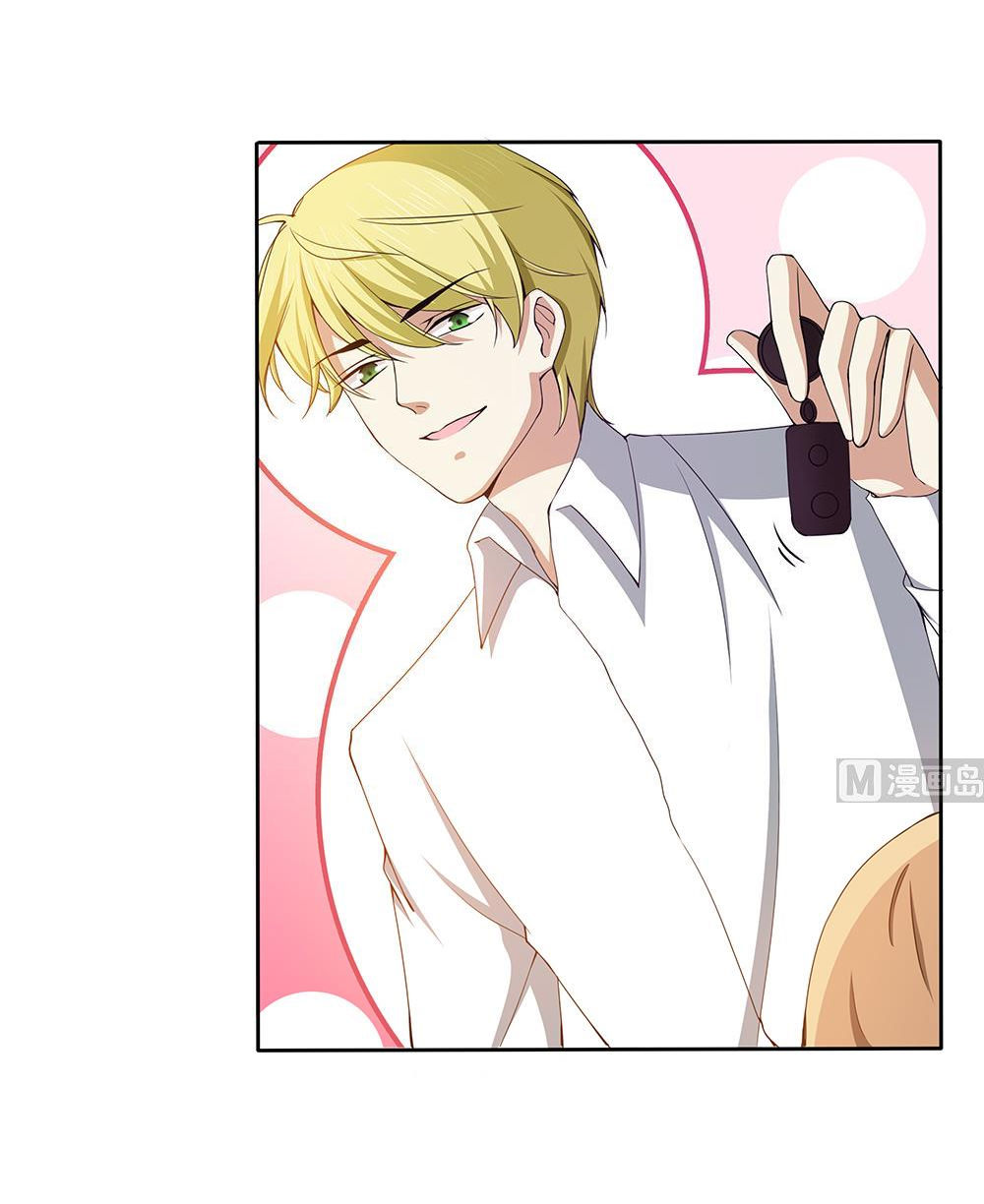 Cô Sát Thủ Ơi, Yêu Nhau Nhé - Chương 36 - Trang 15