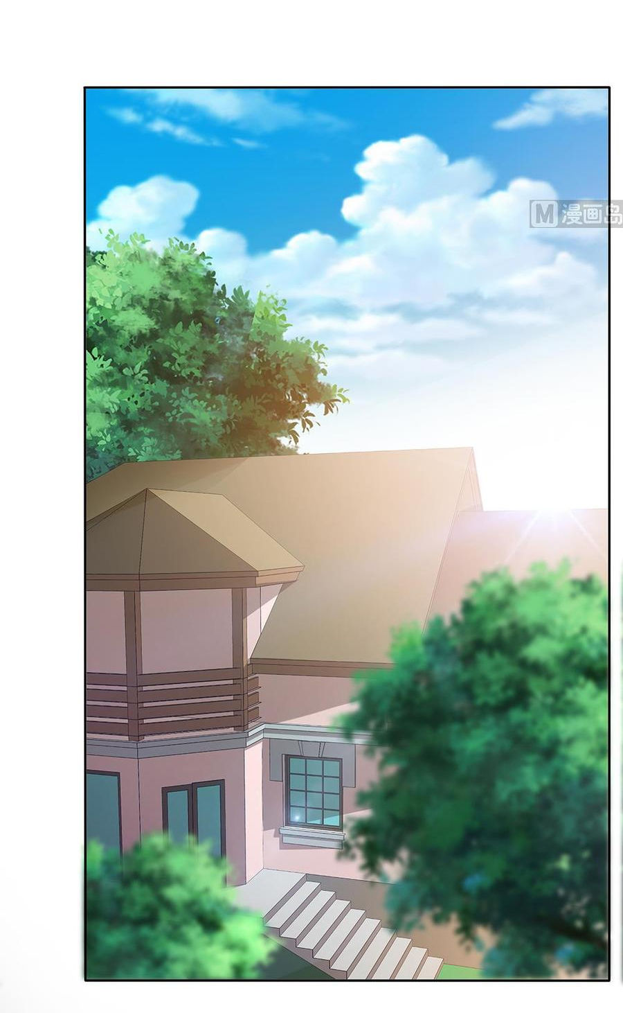 Cô Sát Thủ Ơi, Yêu Nhau Nhé - Chương 38 - Trang 2