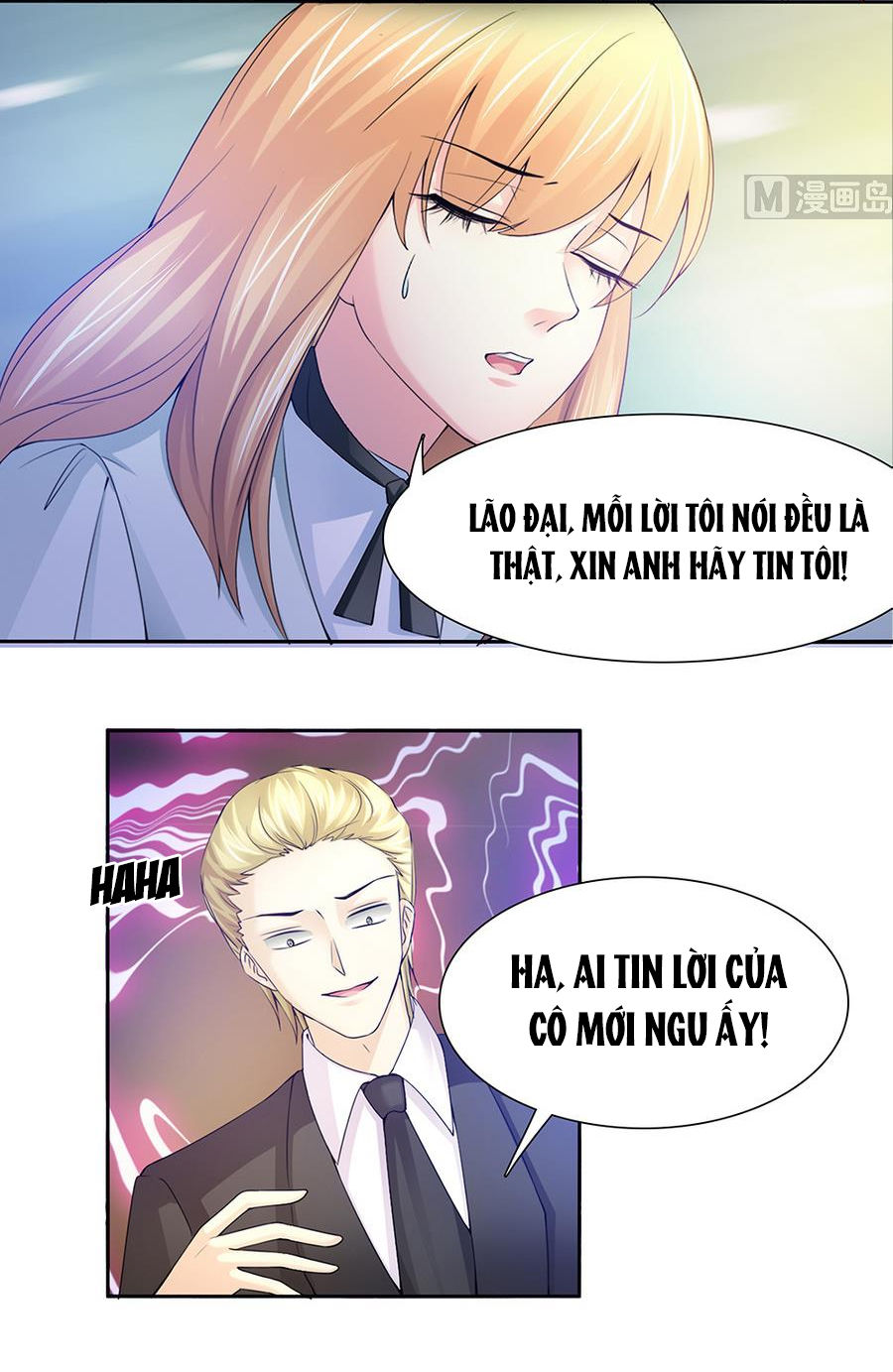 Cô Sát Thủ Ơi, Yêu Nhau Nhé - Chương 40 - Trang 12