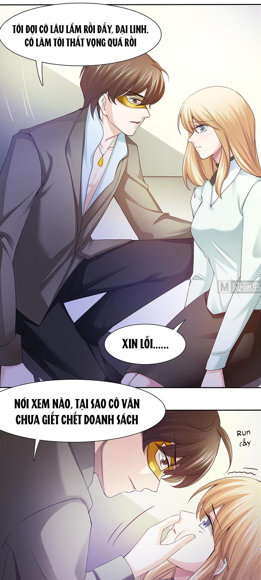 Cô Sát Thủ Ơi, Yêu Nhau Nhé - Chương 40 - Trang 4