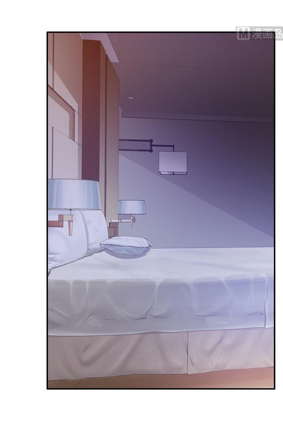 Cô Sát Thủ Ơi, Yêu Nhau Nhé - Chương 42 - Trang 2