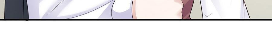 Cô Sát Thủ Ơi, Yêu Nhau Nhé - Chương 42 - Trang 6