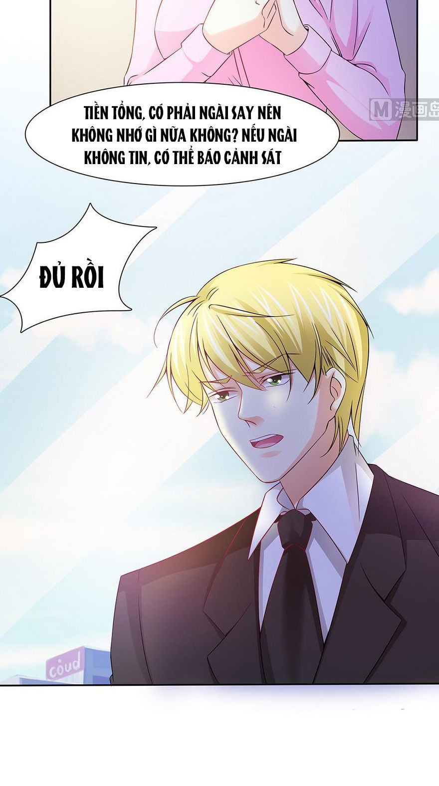 Cô Sát Thủ Ơi, Yêu Nhau Nhé - Chương 47 - Trang 13