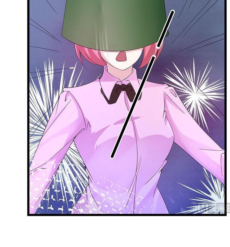 Cô Sát Thủ Ơi, Yêu Nhau Nhé - Chương 59 - Trang 12