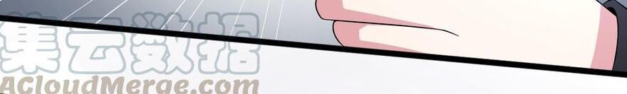 Cô Sát Thủ Ơi, Yêu Nhau Nhé - Chương 61 - Trang 12