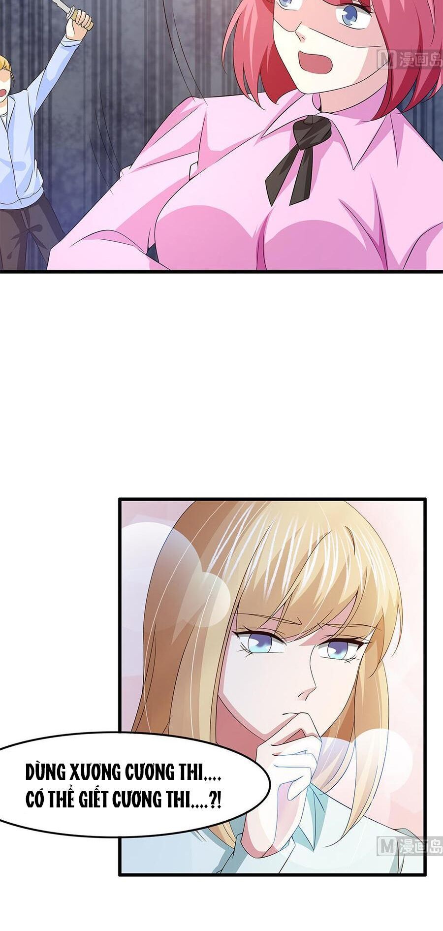 Cô Sát Thủ Ơi, Yêu Nhau Nhé - Chương 69 - Trang 12