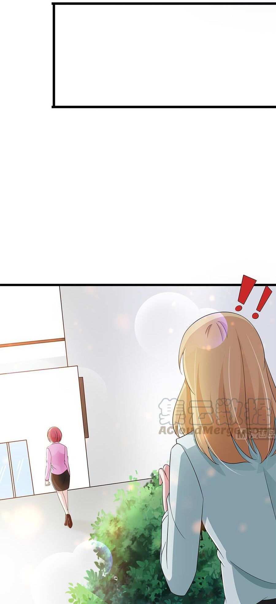 Cô Sát Thủ Ơi, Yêu Nhau Nhé - Chương 69 - Trang 16