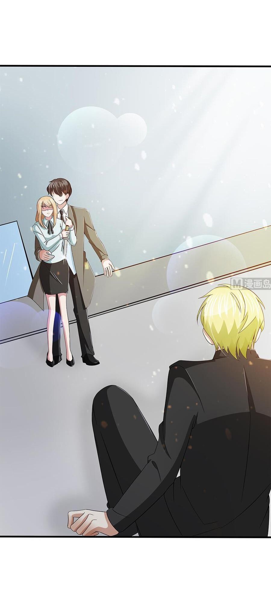 Cô Sát Thủ Ơi, Yêu Nhau Nhé - Chương 69 - Trang 30