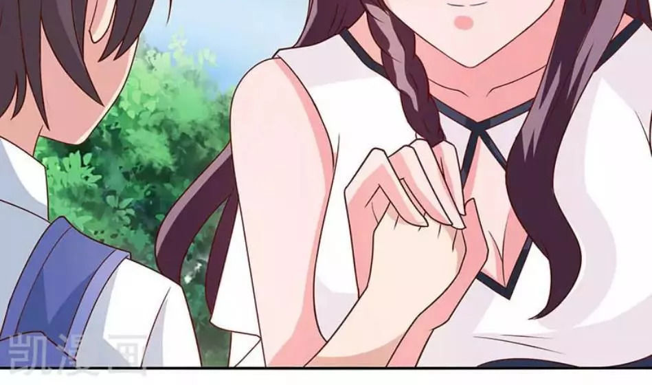 Chủ Tịch Daddy Siêu Cường Lực - Chương 28 - Trang 13