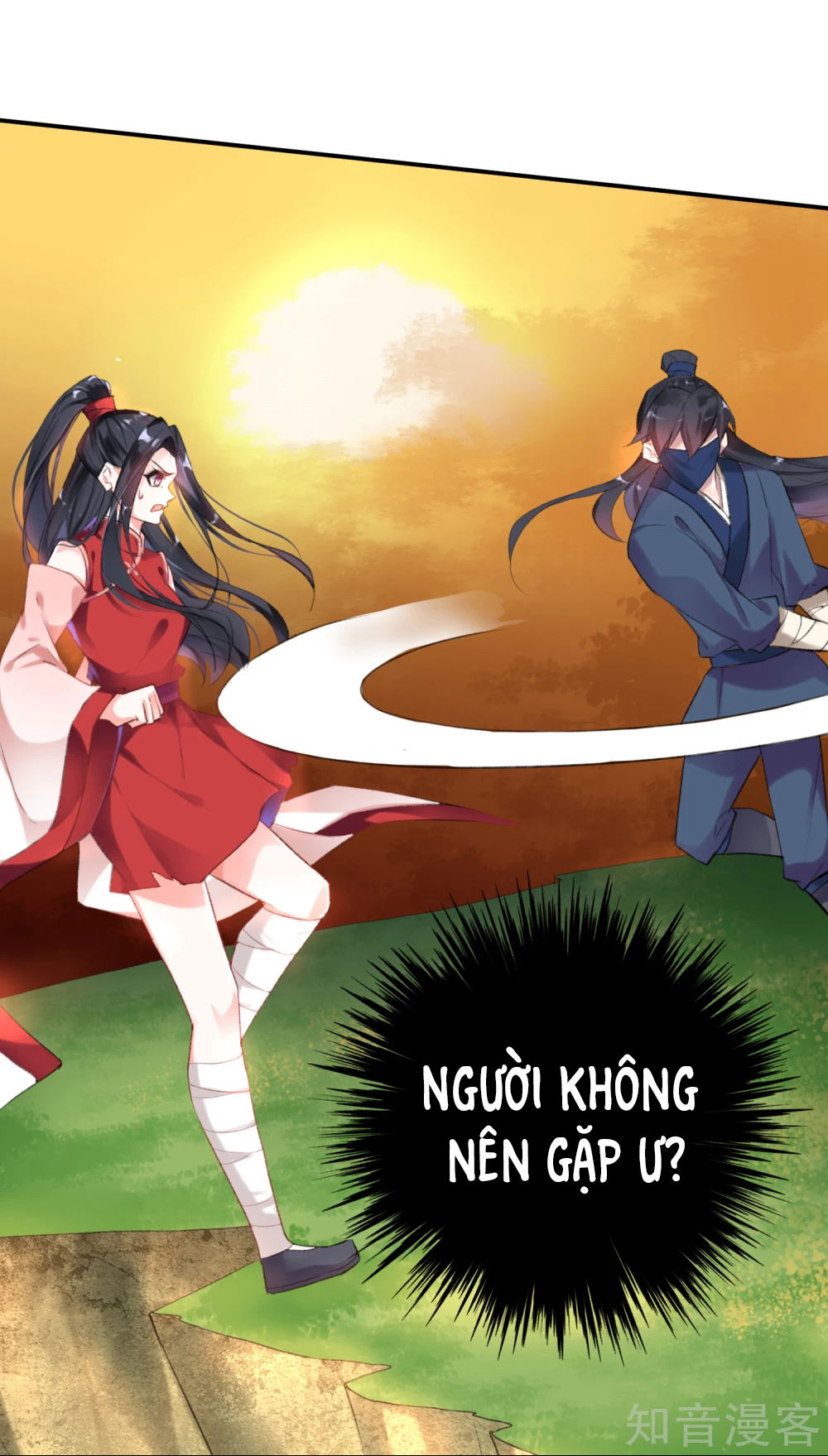 Vương Gia, Mã Giáp Của Người Rơi Rồi - Chương 3 - Trang 27