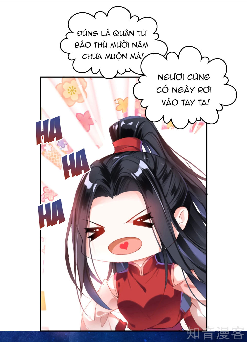 Vương Gia, Mã Giáp Của Người Rơi Rồi - Chương 3 - Trang 45