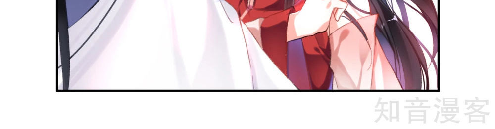 Vương Gia, Mã Giáp Của Người Rơi Rồi - Chương 3 - Trang 54