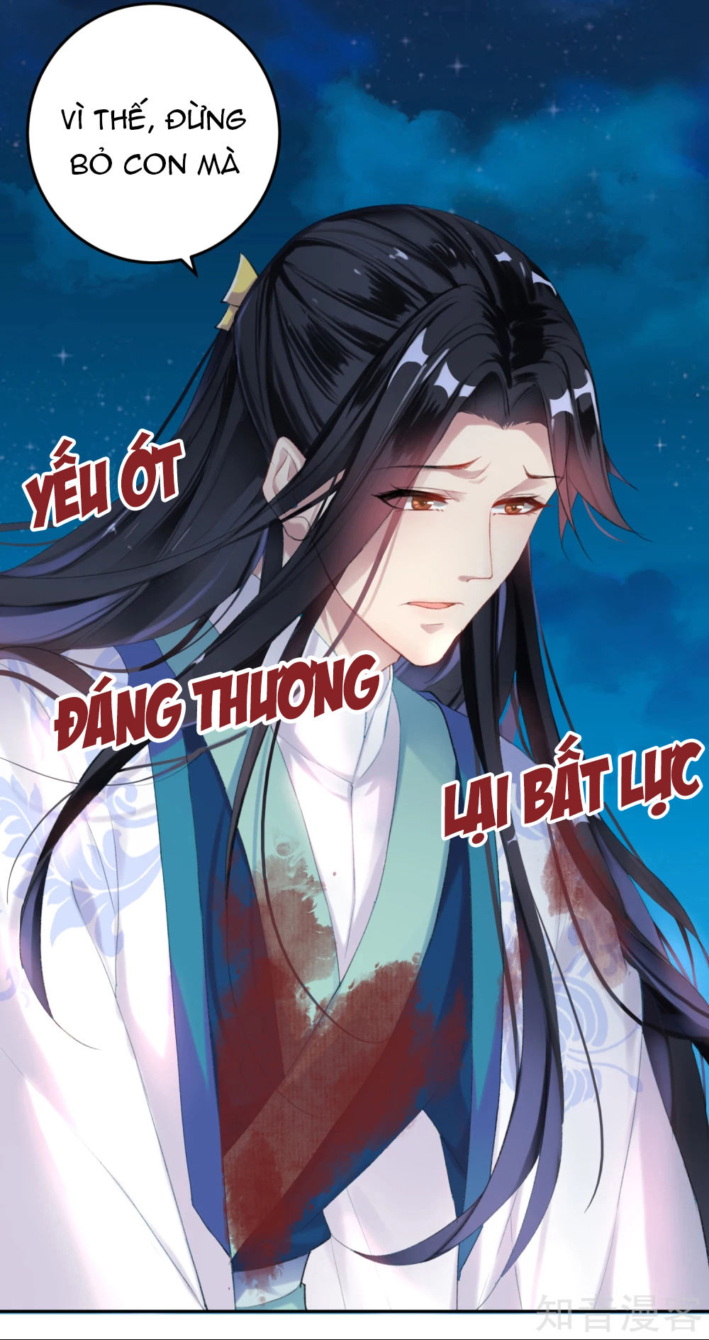 Vương Gia, Mã Giáp Của Người Rơi Rồi - Chương 3 - Trang 58