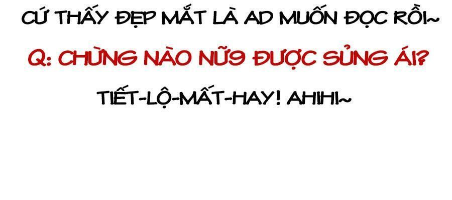 Kế Hoạch Sủng Ái Của Tiểu Công Chúa - Chương 24 - Trang 3