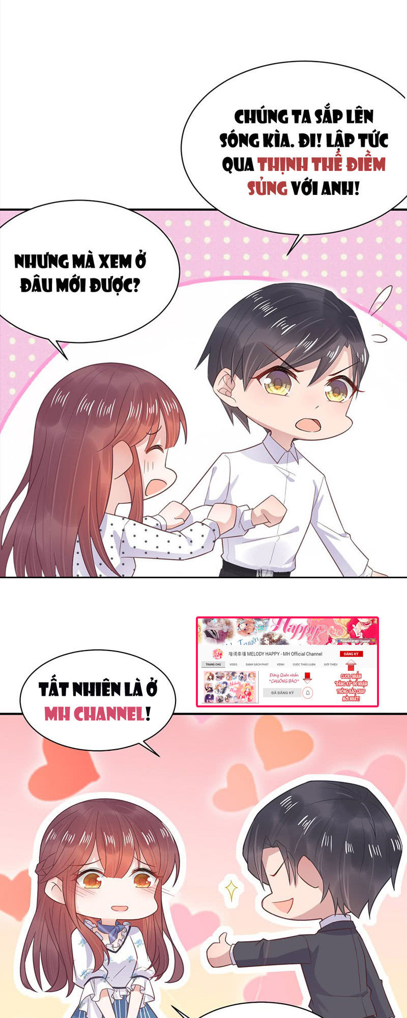 Thịnh Thế Điềm Sủng: Tiểu Manh Thê Của Dịch Thiếu - Chương 13.5 - Trang 7