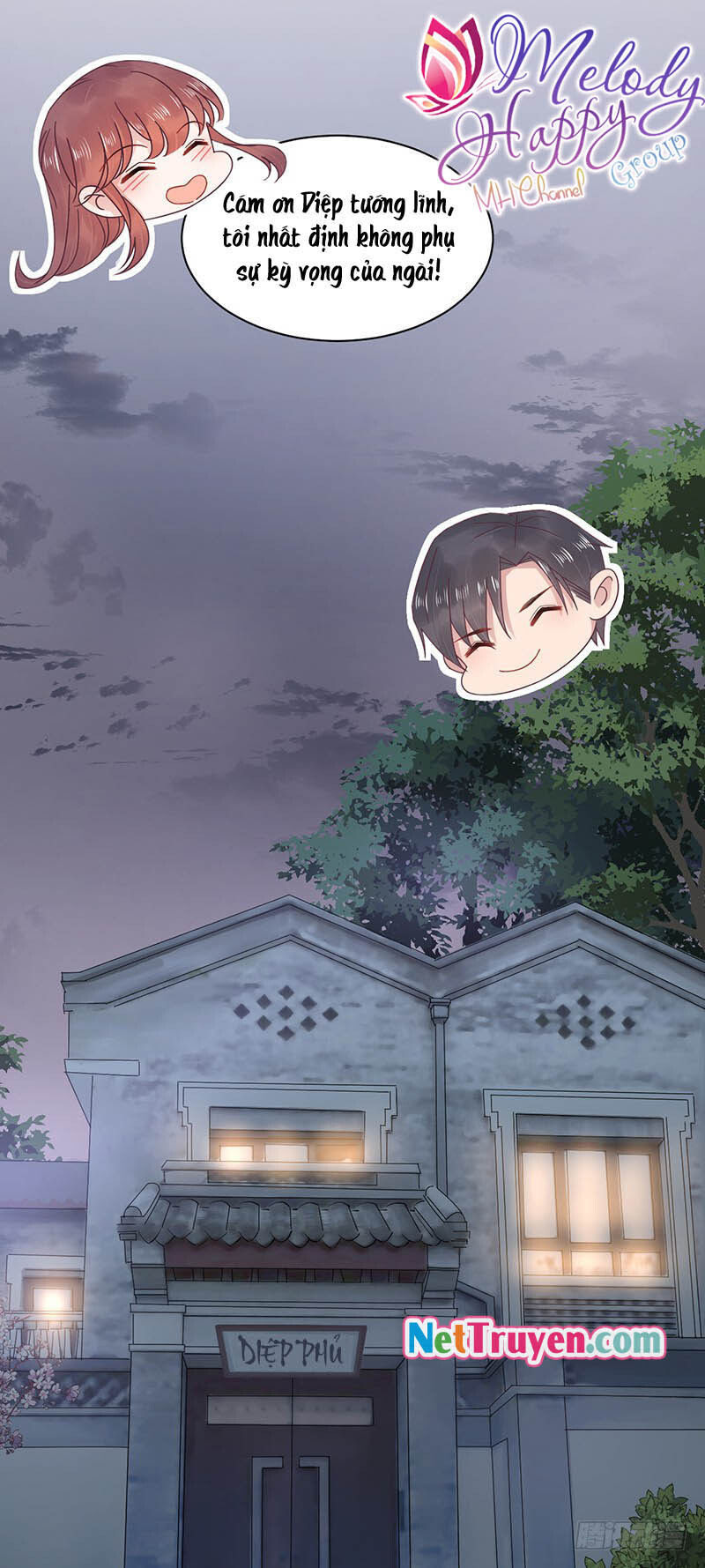 Thịnh Thế Điềm Sủng: Tiểu Manh Thê Của Dịch Thiếu - Chương 16.5 - Trang 22