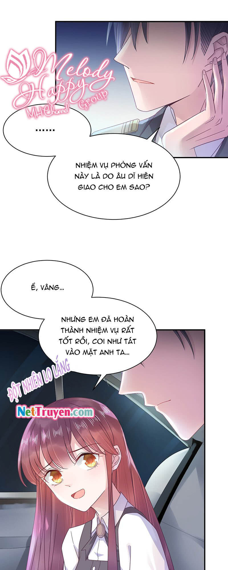 Thịnh Thế Điềm Sủng: Tiểu Manh Thê Của Dịch Thiếu - Chương 17 - Trang 7