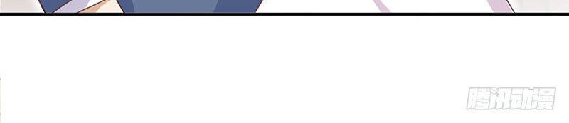 Thịnh Thế Điềm Sủng: Tiểu Manh Thê Của Dịch Thiếu - Chương 2 - Trang 23