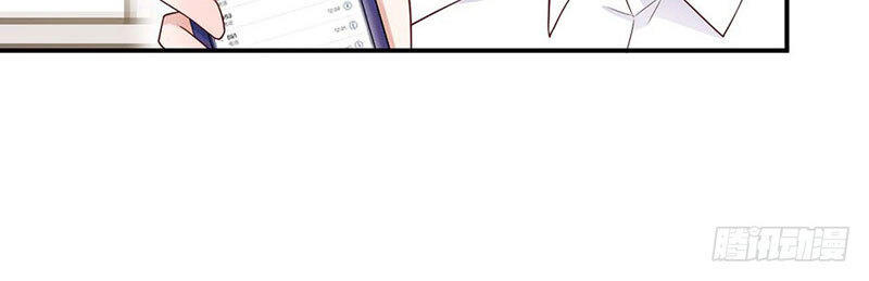 Thịnh Thế Điềm Sủng: Tiểu Manh Thê Của Dịch Thiếu - Chương 2 - Trang 7