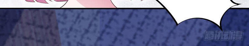 Thịnh Thế Điềm Sủng: Tiểu Manh Thê Của Dịch Thiếu - Chương 3 - Trang 17