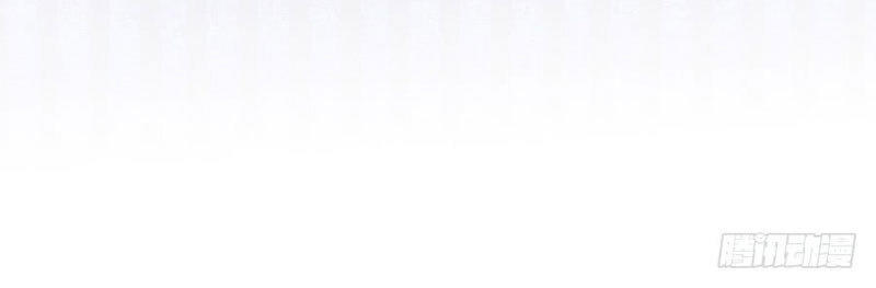 Thịnh Thế Điềm Sủng: Tiểu Manh Thê Của Dịch Thiếu - Chương 3 - Trang 29