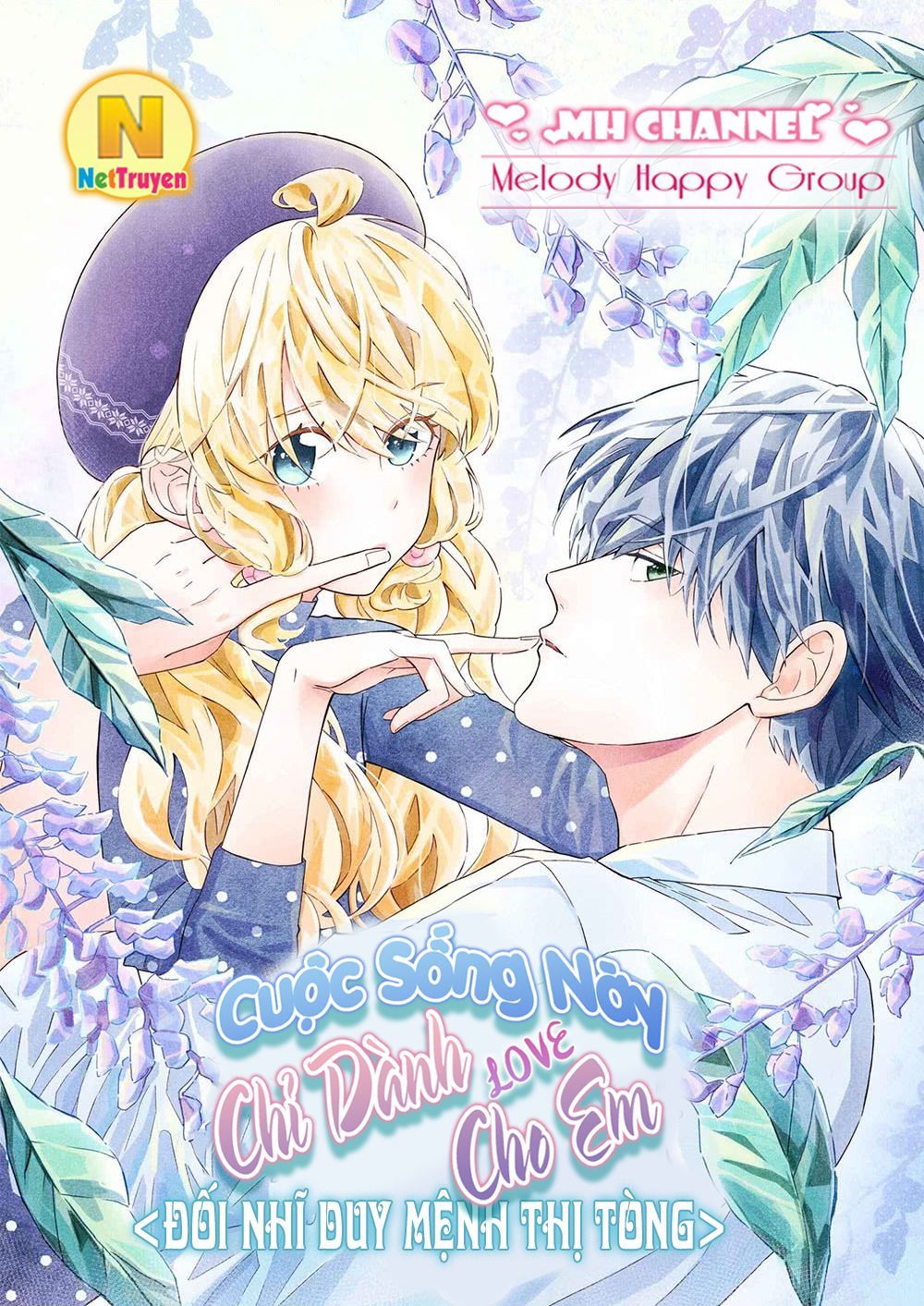 Thịnh Thế Điềm Sủng: Tiểu Manh Thê Của Dịch Thiếu - Chương 34 - Trang 25