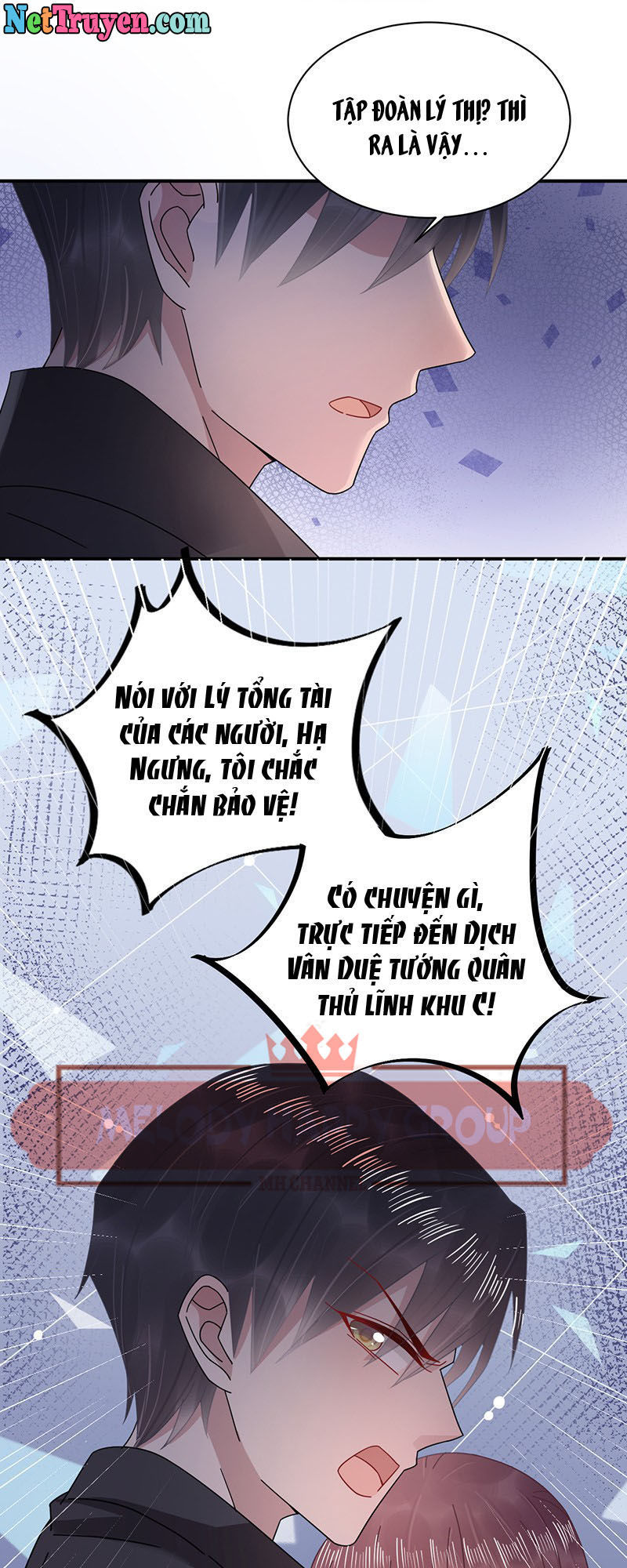 Thịnh Thế Điềm Sủng: Tiểu Manh Thê Của Dịch Thiếu - Chương 35 - Trang 5