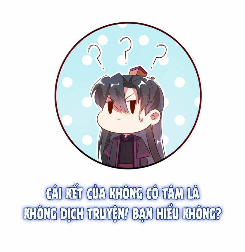 Thịnh Thế Điềm Sủng: Tiểu Manh Thê Của Dịch Thiếu - Chương 36.5 - Trang 9