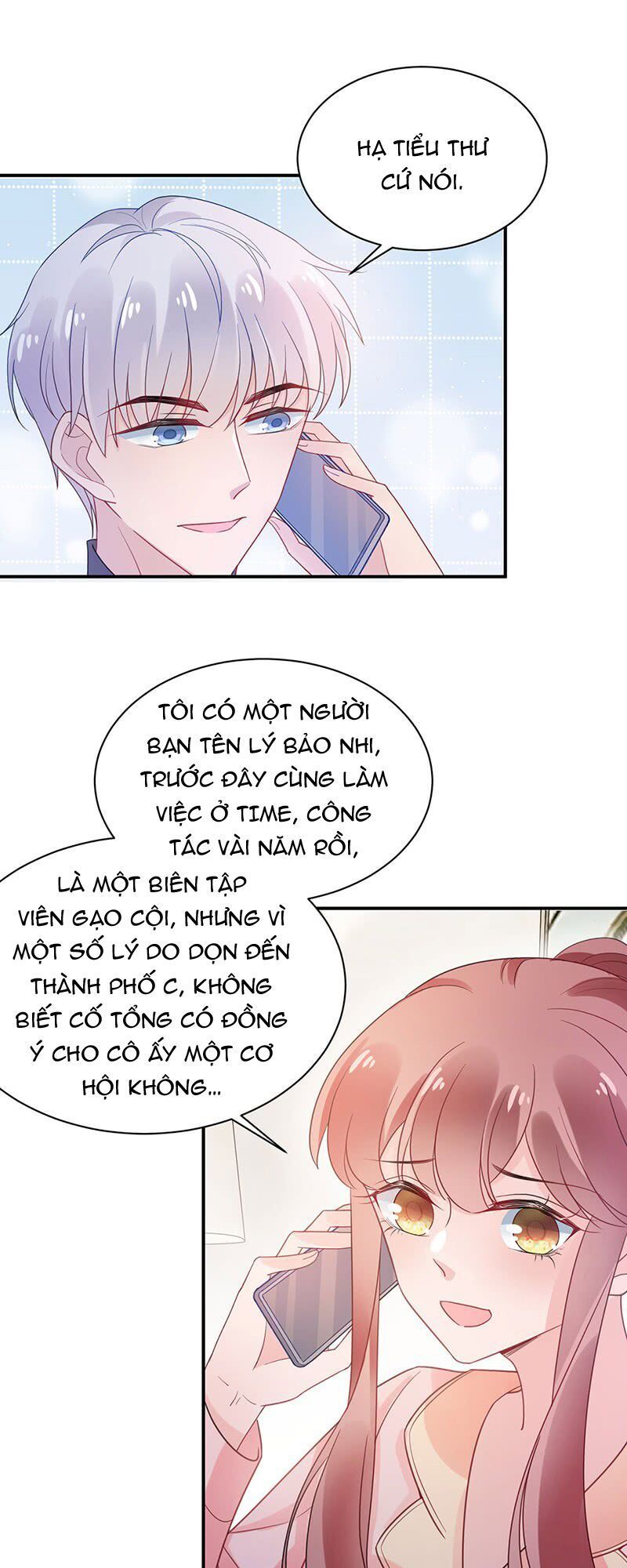 Thịnh Thế Điềm Sủng: Tiểu Manh Thê Của Dịch Thiếu - Chương 68 - Trang 12