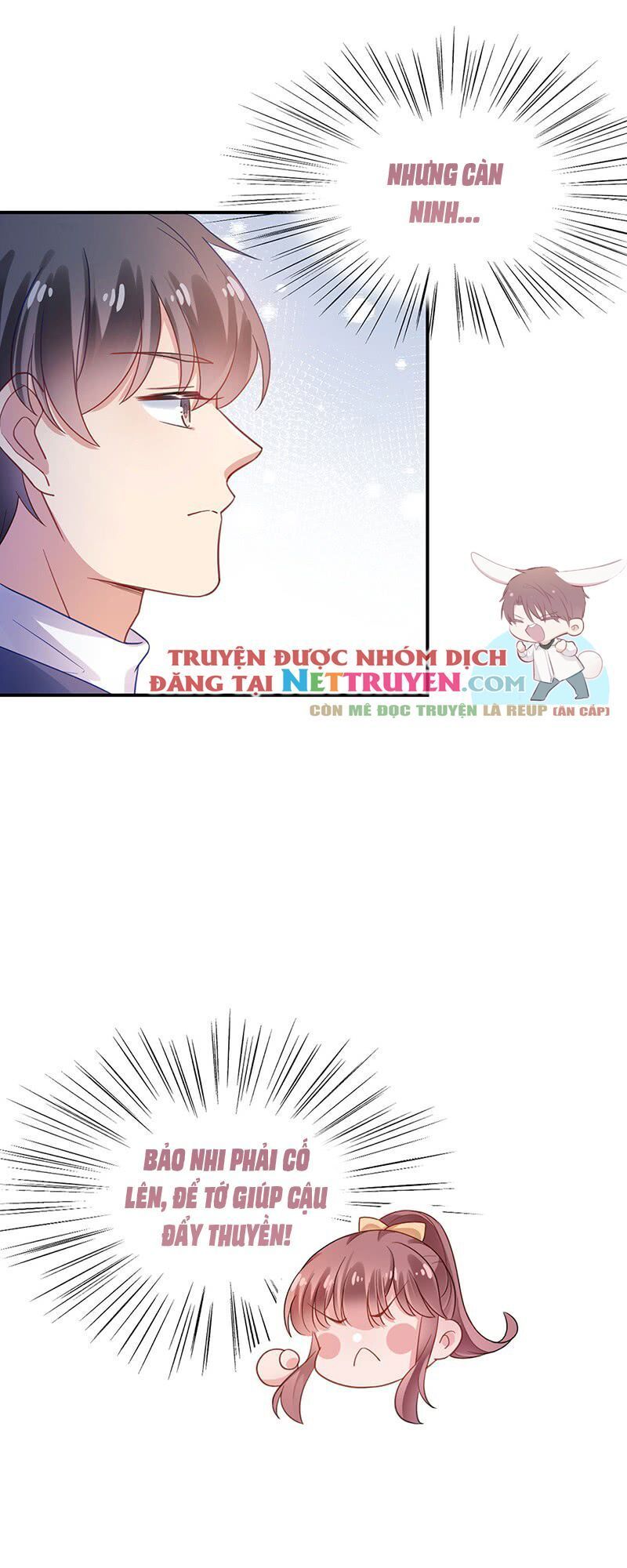 Thịnh Thế Điềm Sủng: Tiểu Manh Thê Của Dịch Thiếu - Chương 70 - Trang 10