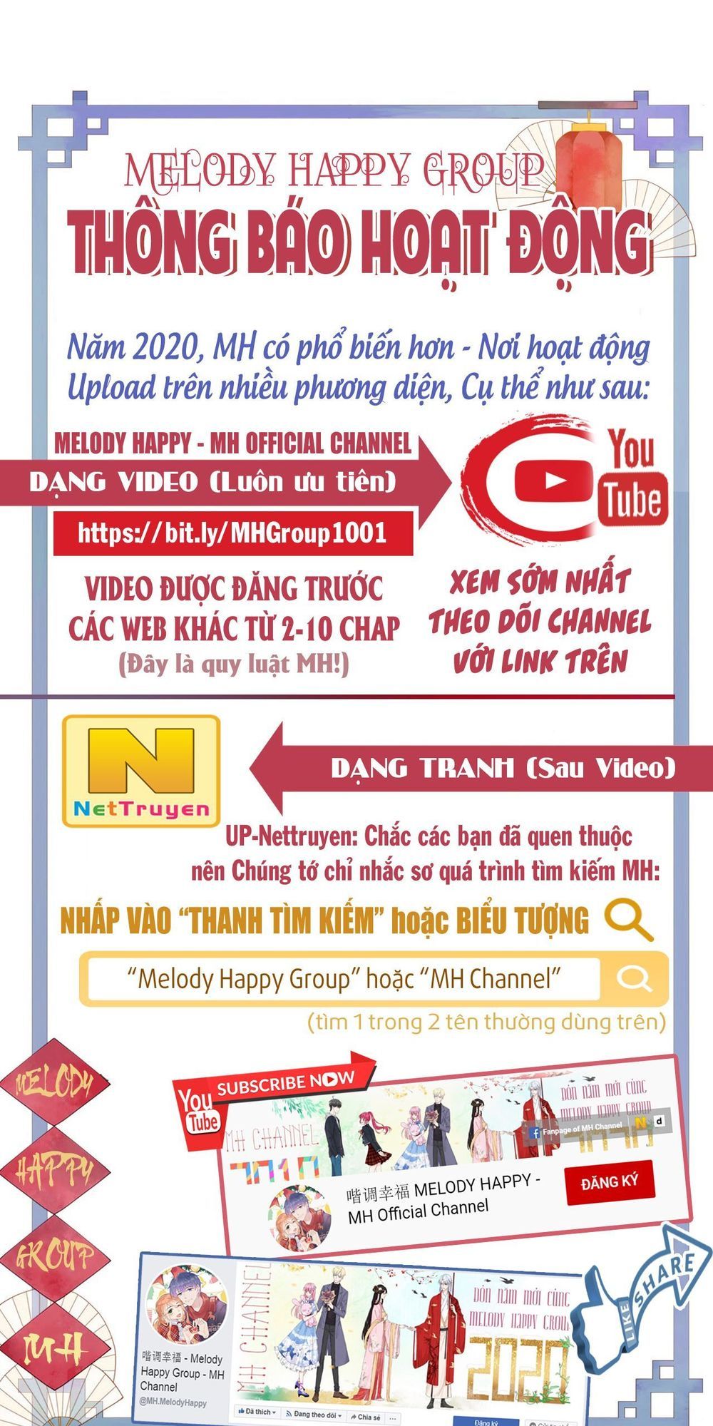 Thịnh Thế Điềm Sủng: Tiểu Manh Thê Của Dịch Thiếu - Chương 81 - Trang 22