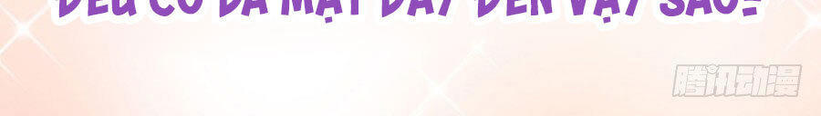 Thịnh Thế Điềm Sủng: Tiểu Manh Thê Của Dịch Thiếu - Chương 0 - Trang 19