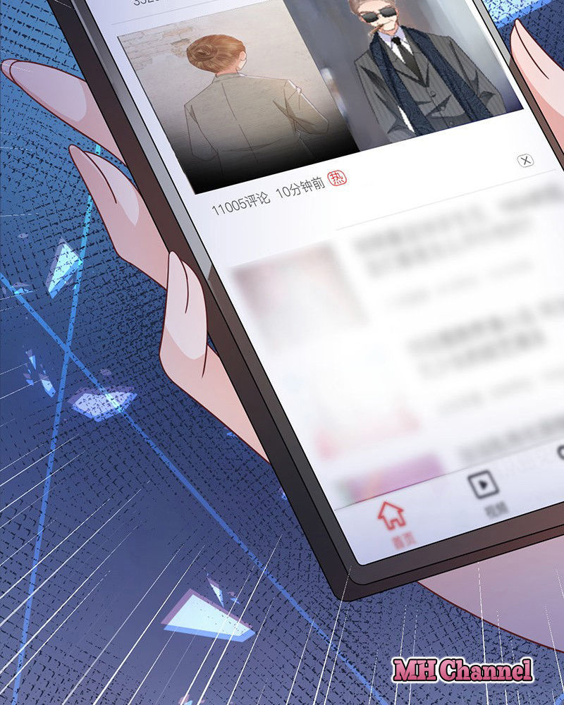 Thịnh Thế Điềm Sủng: Tiểu Manh Thê Của Dịch Thiếu - Chương 31.5 - Trang 18