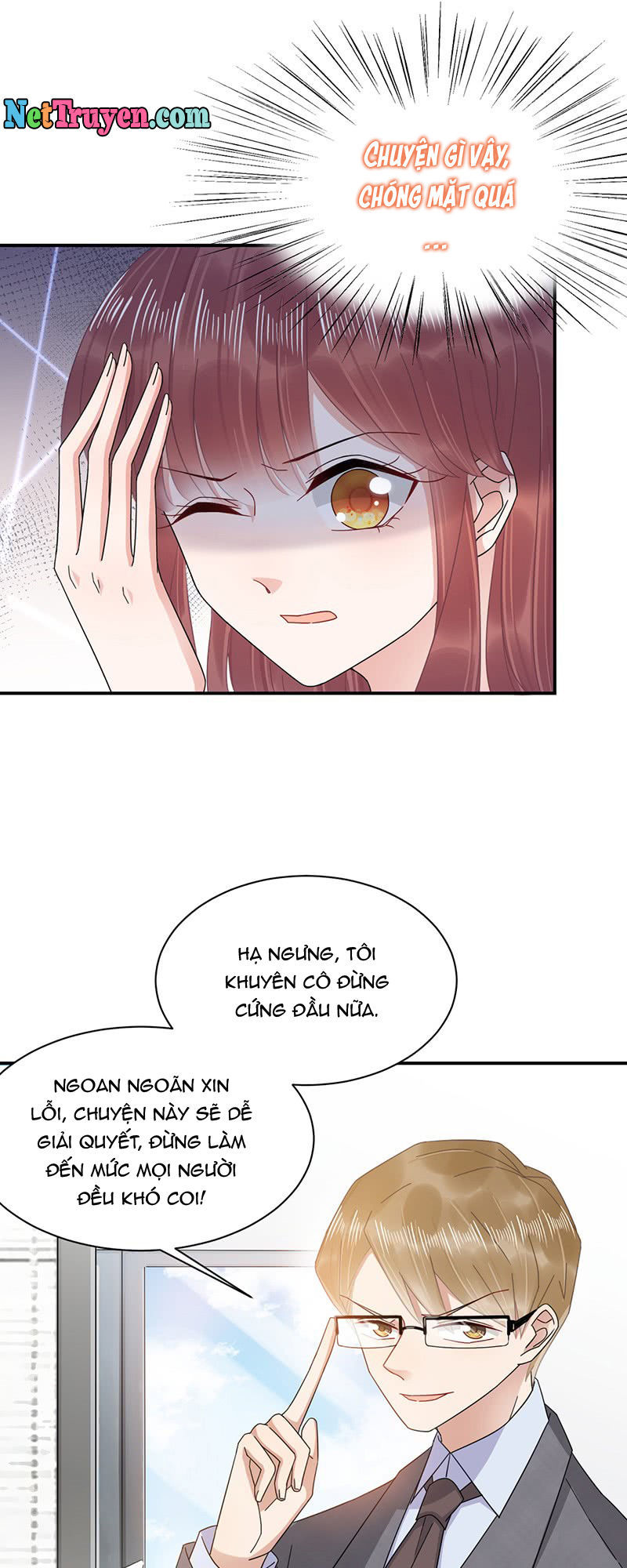 Thịnh Thế Điềm Sủng: Tiểu Manh Thê Của Dịch Thiếu - Chương 32.5 - Trang 14