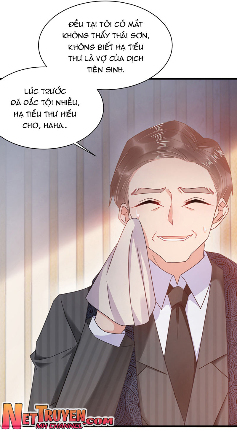Thịnh Thế Điềm Sủng: Tiểu Manh Thê Của Dịch Thiếu - Chương 44 - Trang 12