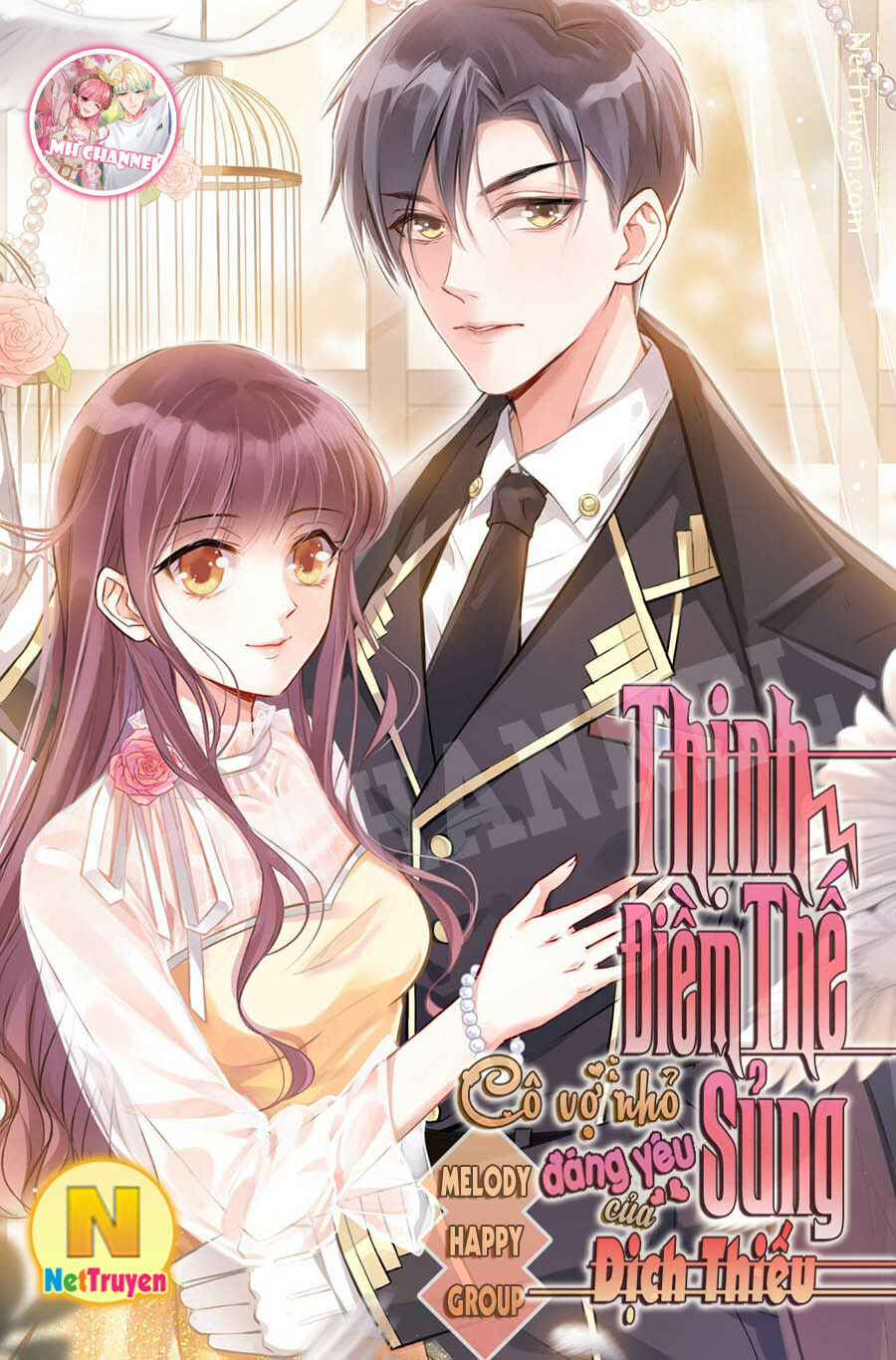 Thịnh Thế Điềm Sủng: Tiểu Manh Thê Của Dịch Thiếu - Chương 44 - Trang 21