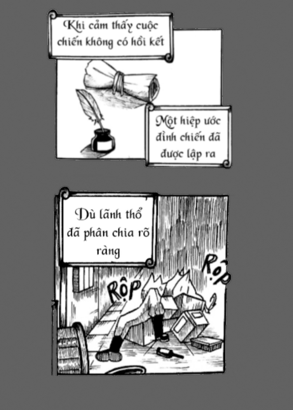 Jeager:√A - Chương 1 - Trang 5