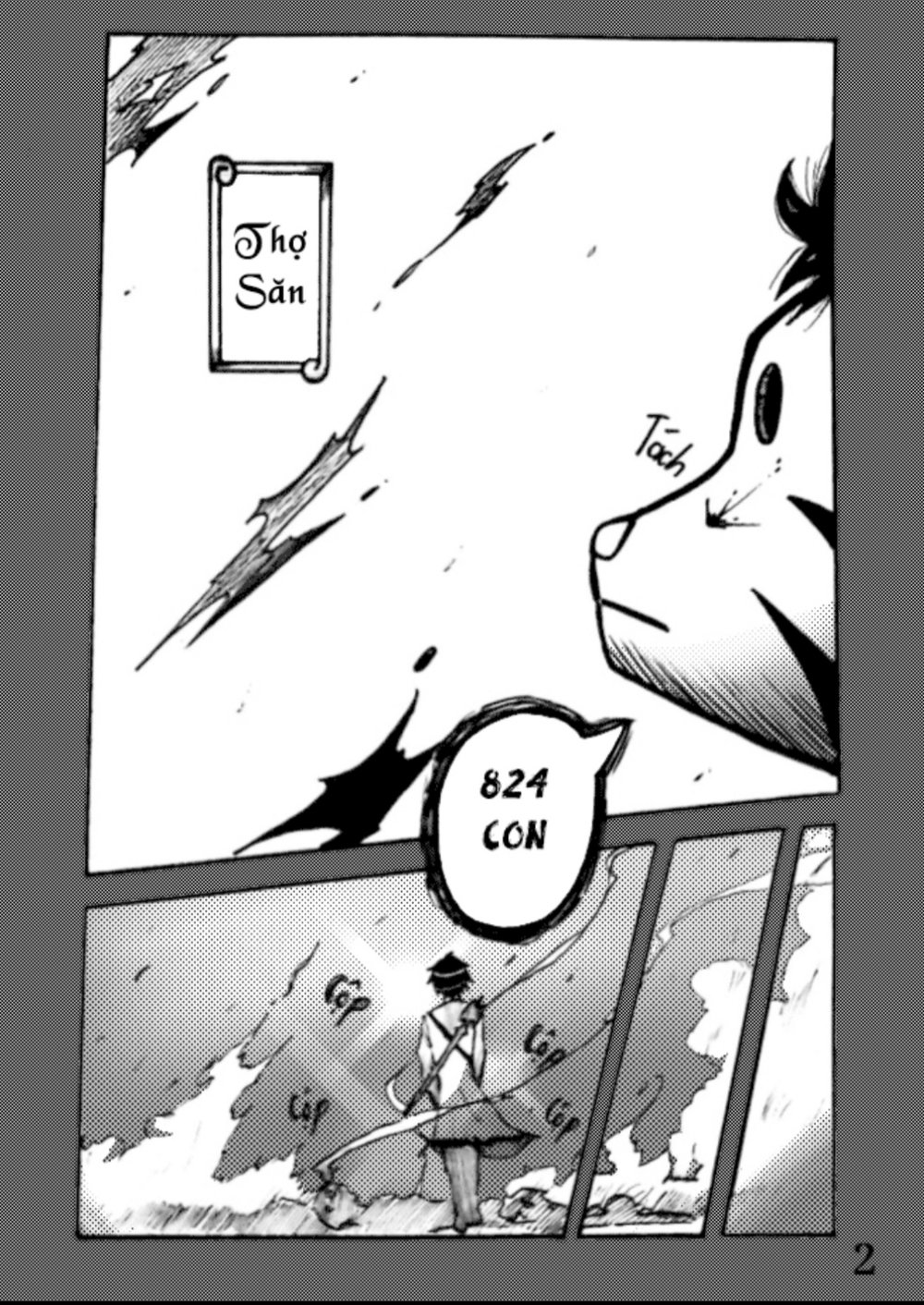 Jeager:√A - Chương 1 - Trang 9