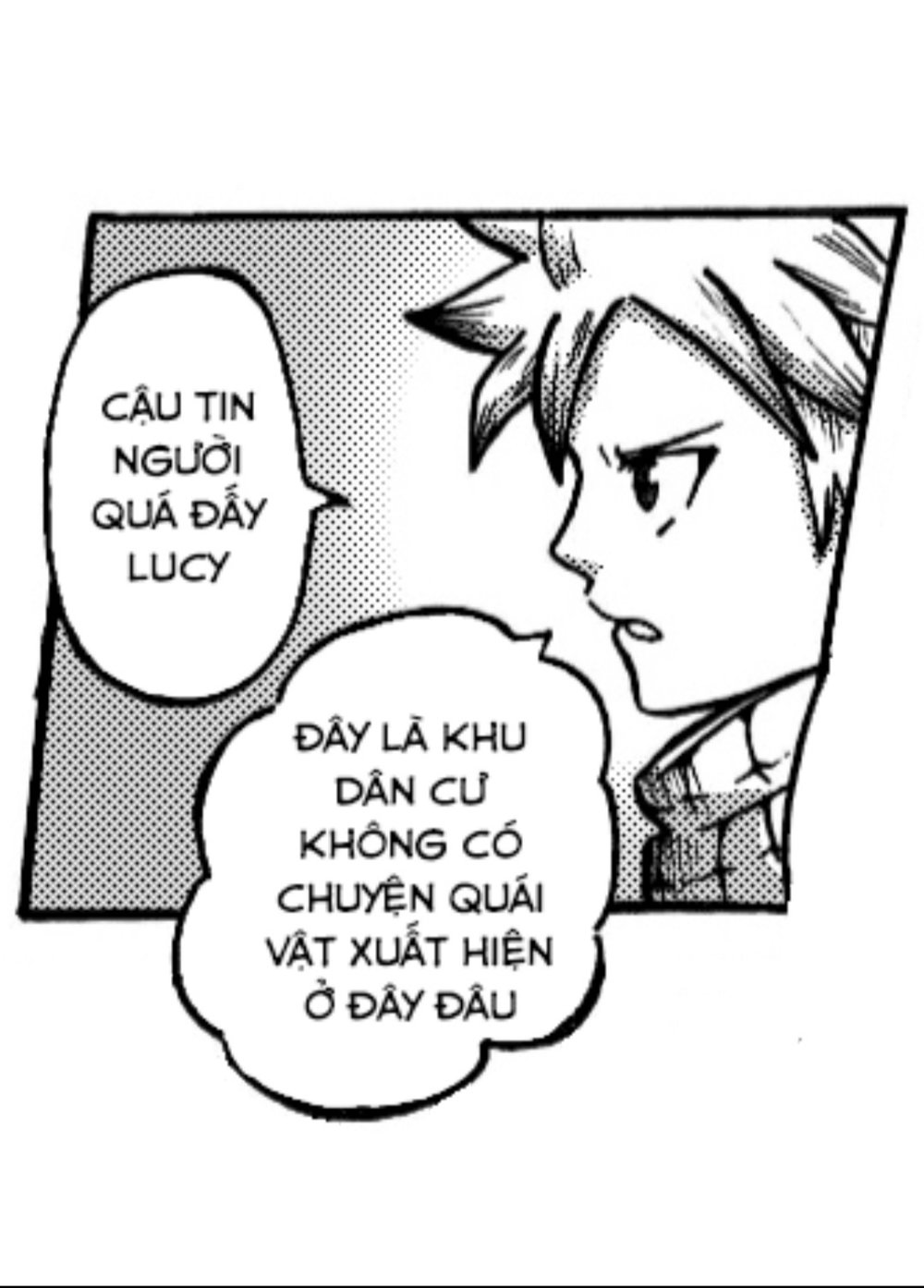 Jeager:√A - Chương 3 - Trang 12