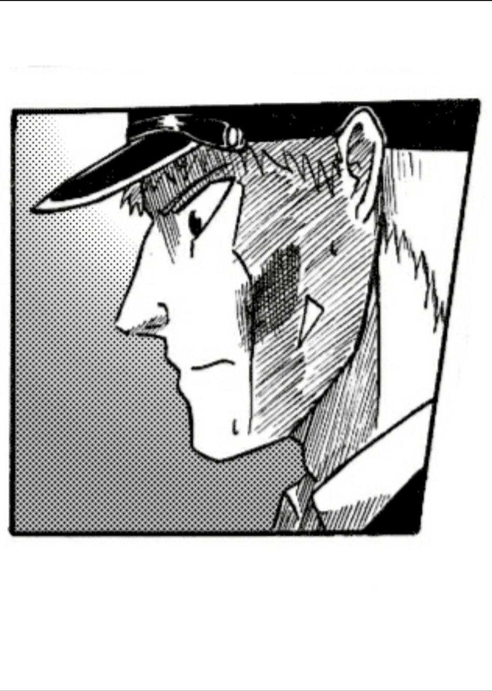 Jeager:√A - Chương 3 - Trang 32