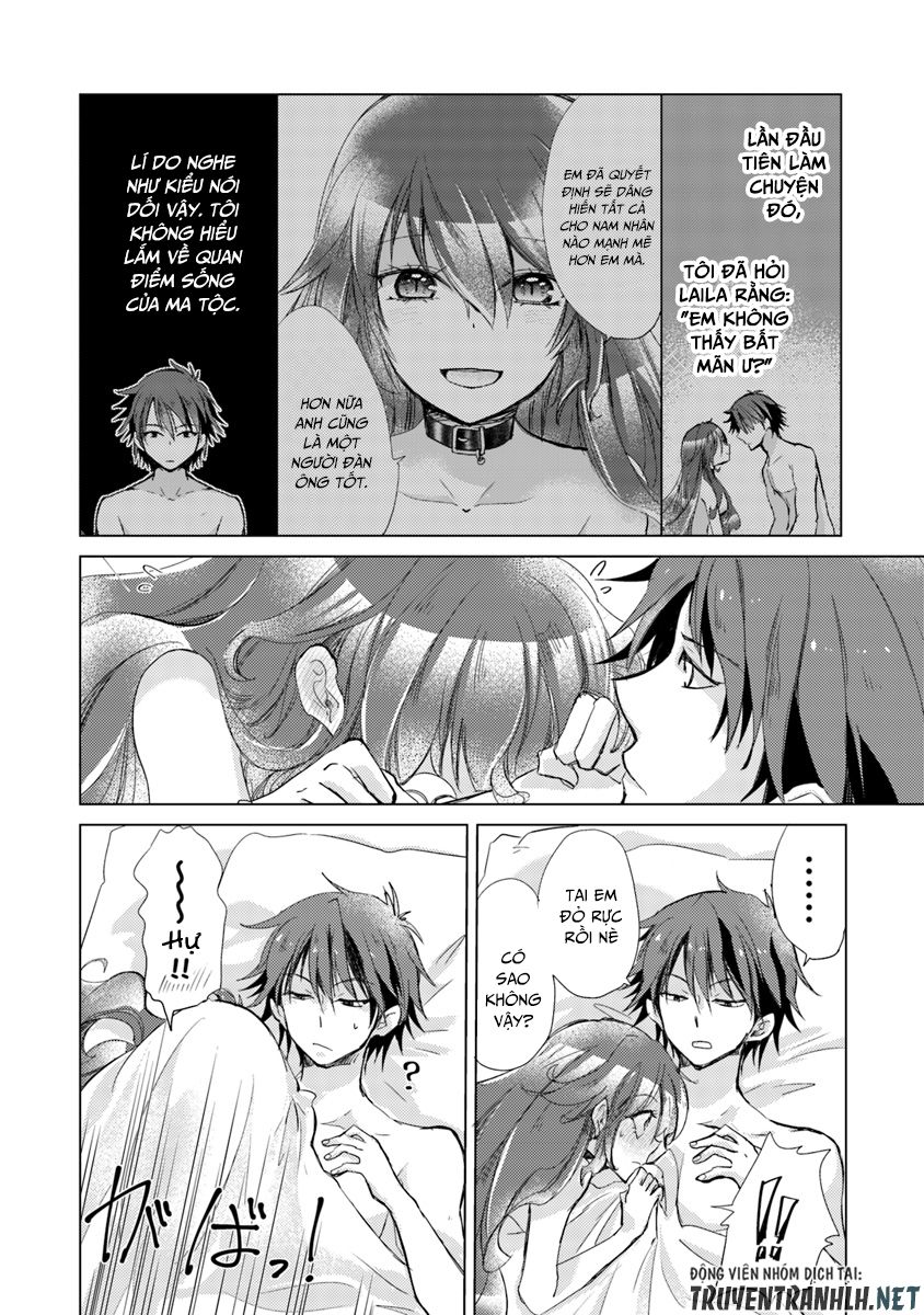 Hazure Skill “Kage Ga Usui” O Motsu Guild Shokuin Ga, Jitsuha Densetsu No Ansatsusha - Chương 1.2 - Trang 5