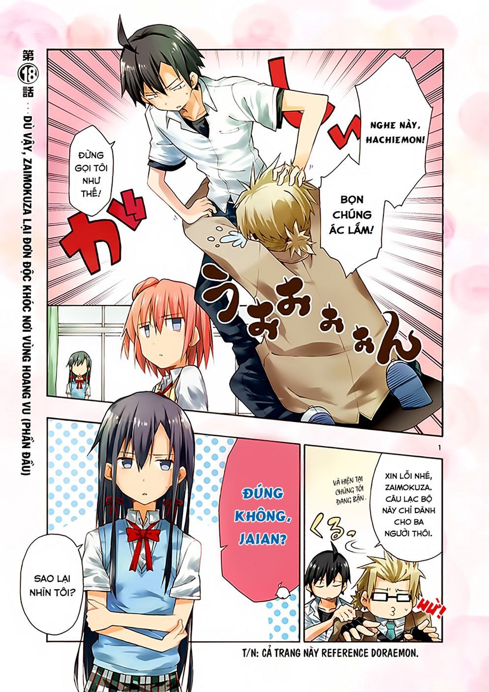 Yahari Ore No Seishun Rabukome Wa Machigatte Iru. @ Comic - Chương 18 - Trang 3