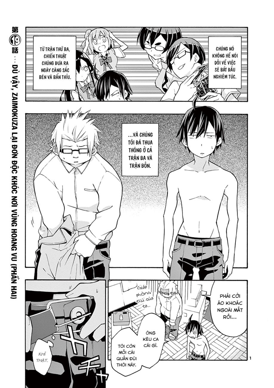 Yahari Ore No Seishun Rabukome Wa Machigatte Iru. @ Comic - Chương 19 - Trang 1