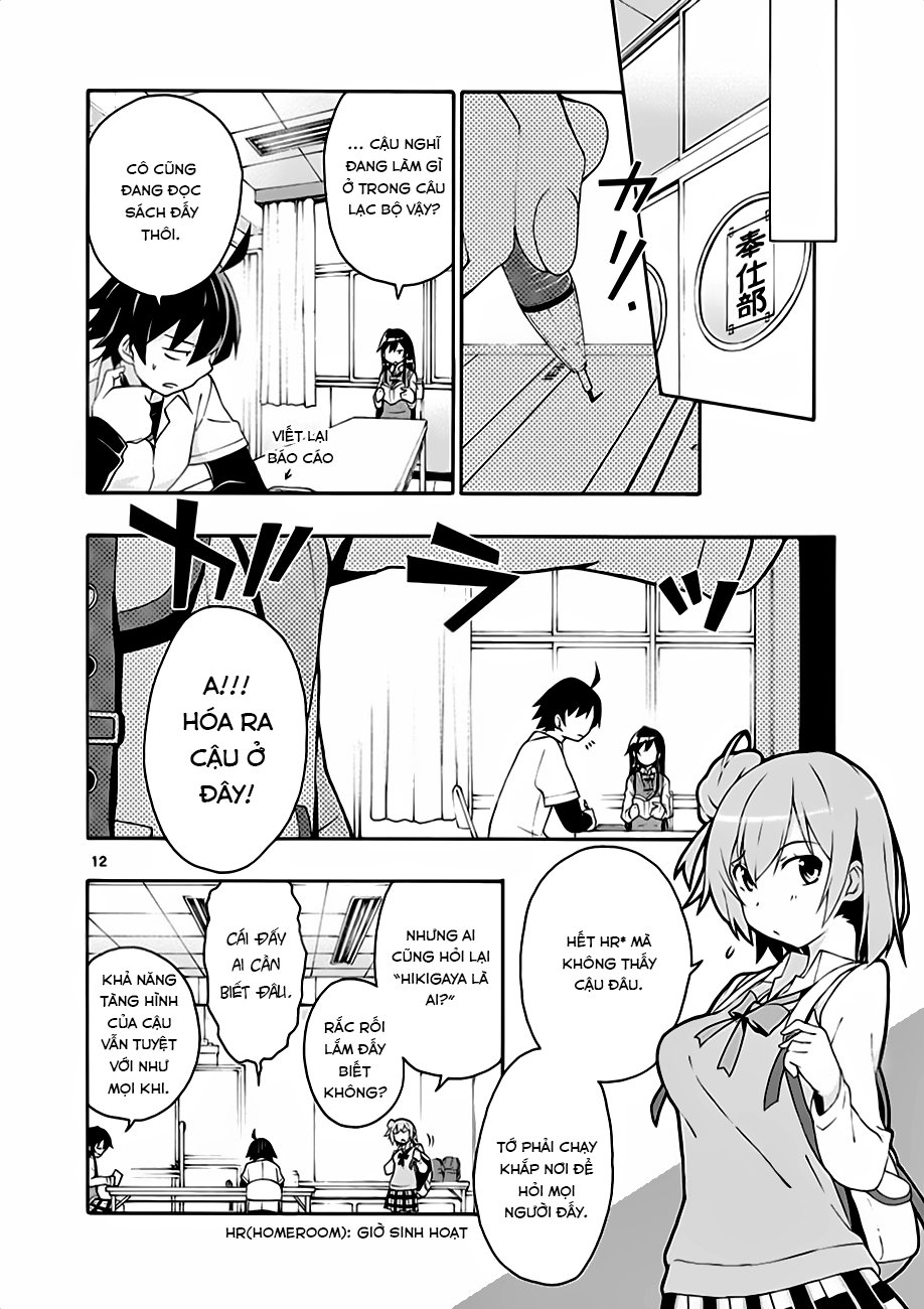 Yahari Ore No Seishun Rabukome Wa Machigatte Iru. @ Comic - Chương 9 - Trang 11