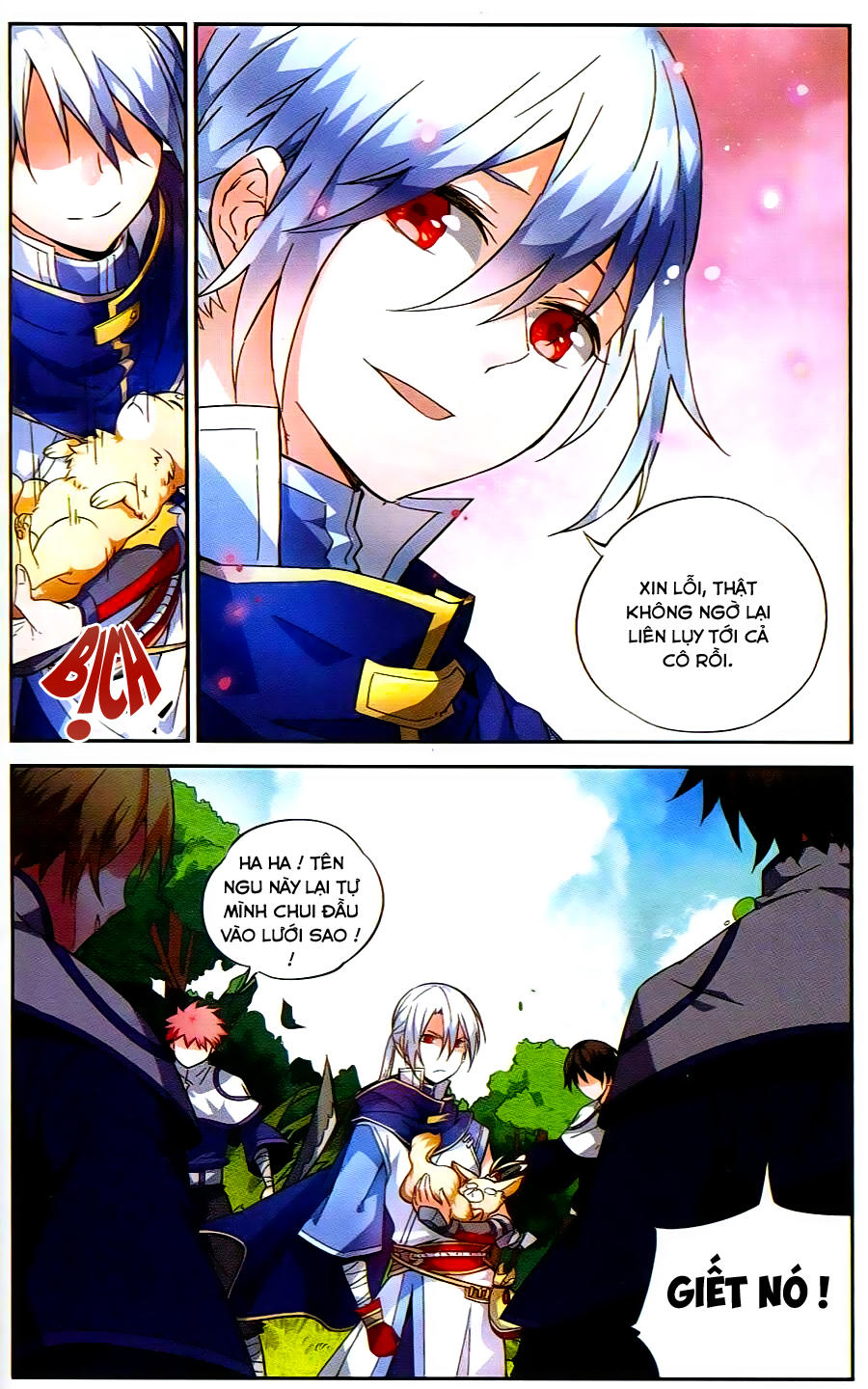 Dược Lão Truyền Kỳ 2 - Chương 1 - Trang 11