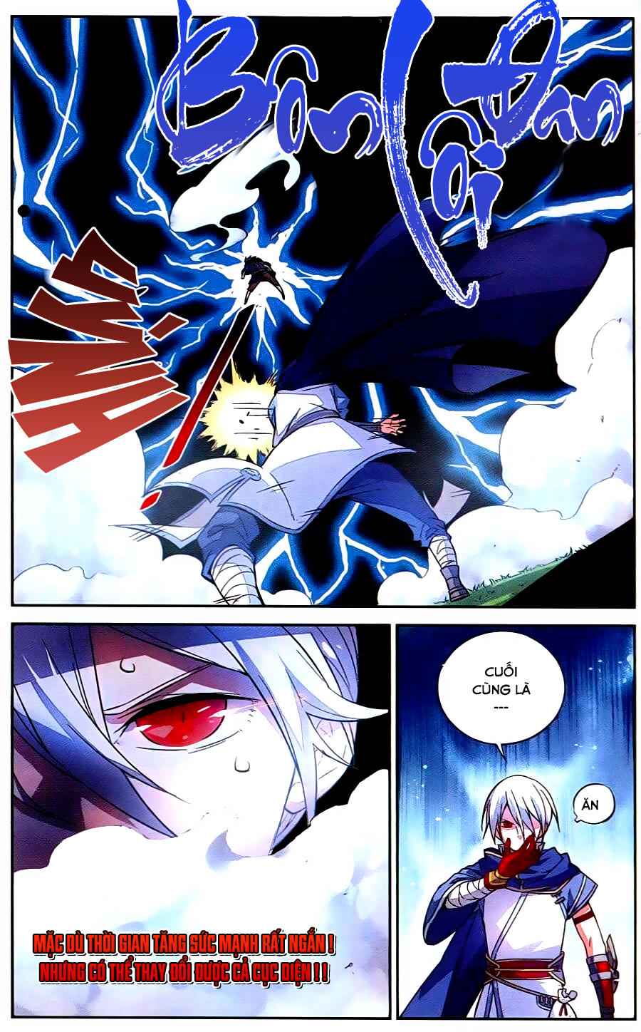 Dược Lão Truyền Kỳ 2 - Chương 1 - Trang 14