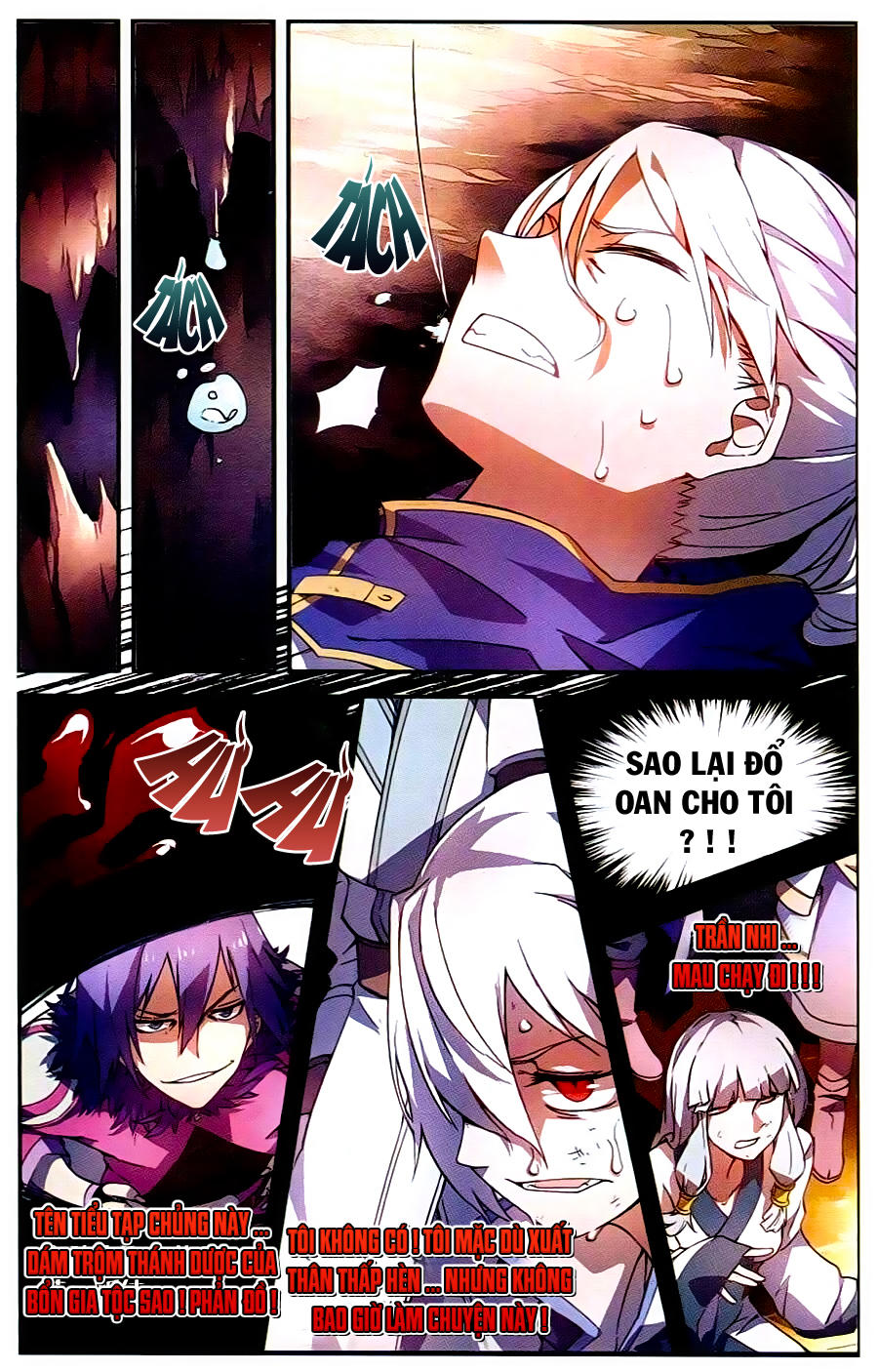 Dược Lão Truyền Kỳ 2 - Chương 1 - Trang 21